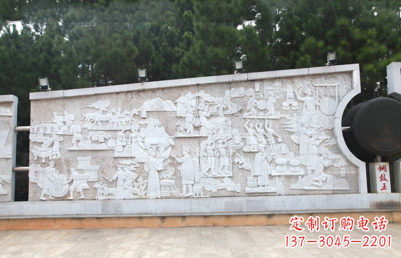 河源“铜鼓王”中国历史文化汉白玉石材浮雕壁画