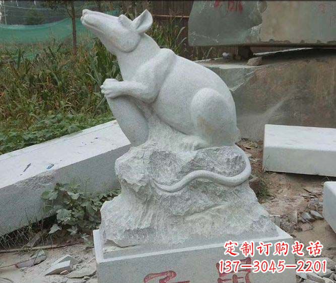 河源12生肖子鼠石雕