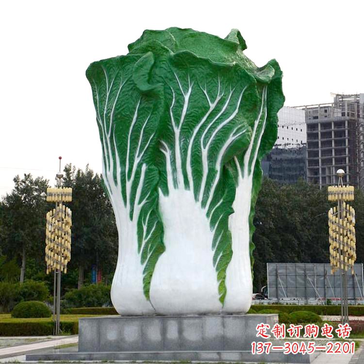 河源白菜雕塑-公园园林仿真植物景观