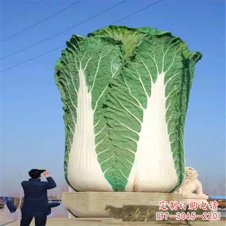 河源大型白菜（百财）雕塑摆件
