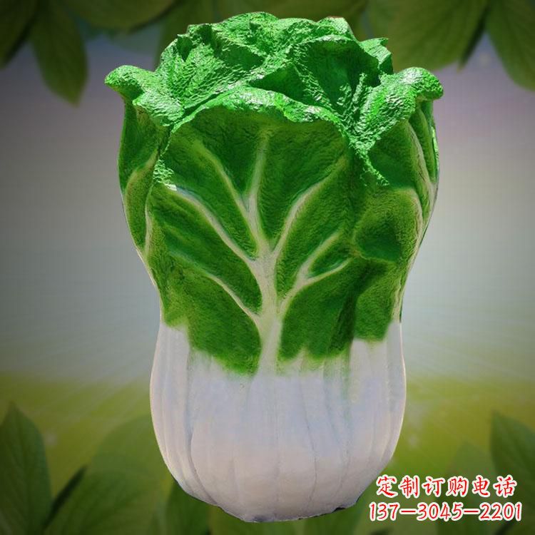河源大白菜石雕