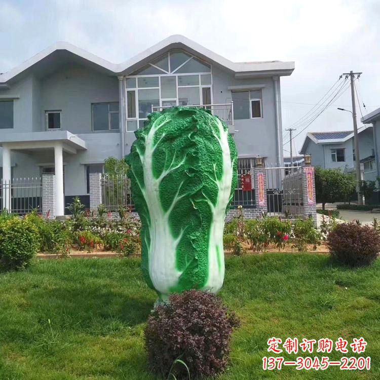 河源广场白菜雕塑-小区庭院草坪景观雕塑摆件