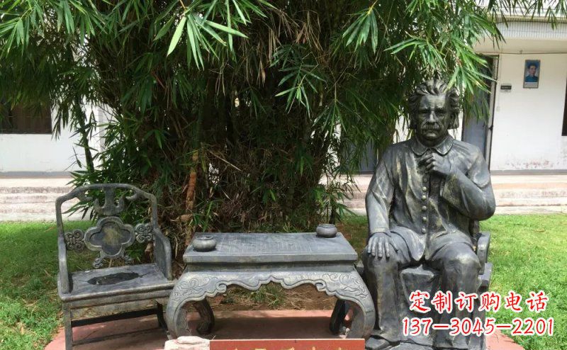 河源爱因斯坦校园名人铜雕 (2)