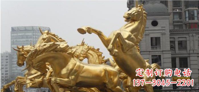 河源八马奔腾铜雕马群