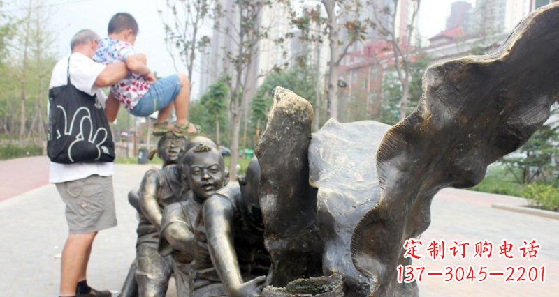 河源拔萝卜的儿童小区景观铜雕