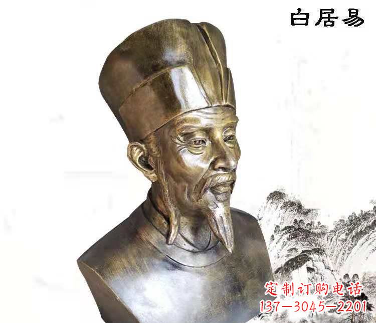 河源白居易古代人物铜雕 (2)