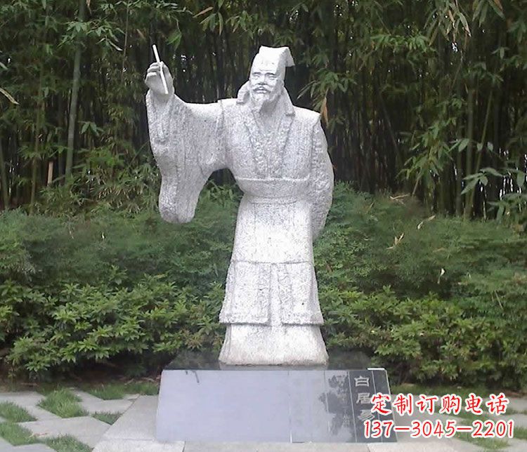 河源白居易诗人石雕