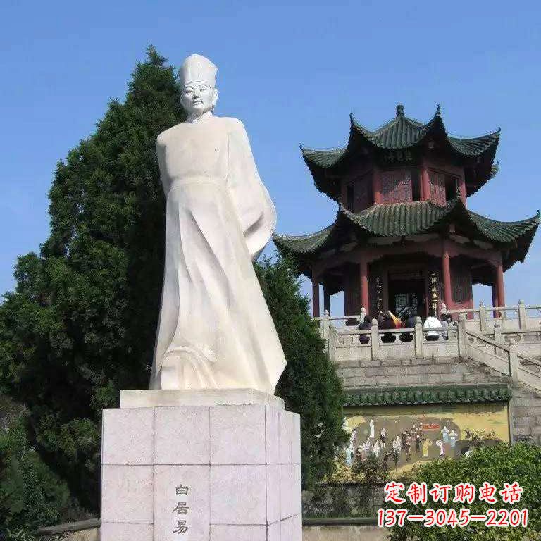 河源白居易汉白玉石雕像-景区历史文化名人唐代著名诗人雕塑