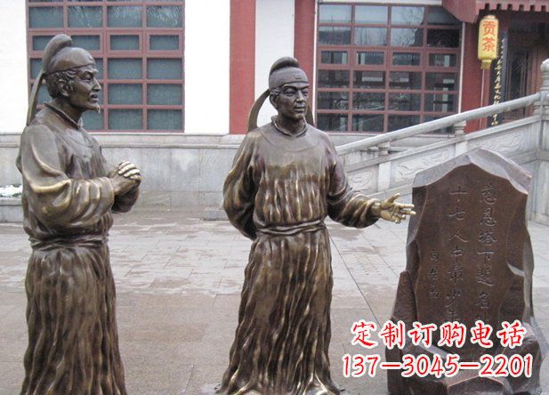 河源白居易古代人物铜雕