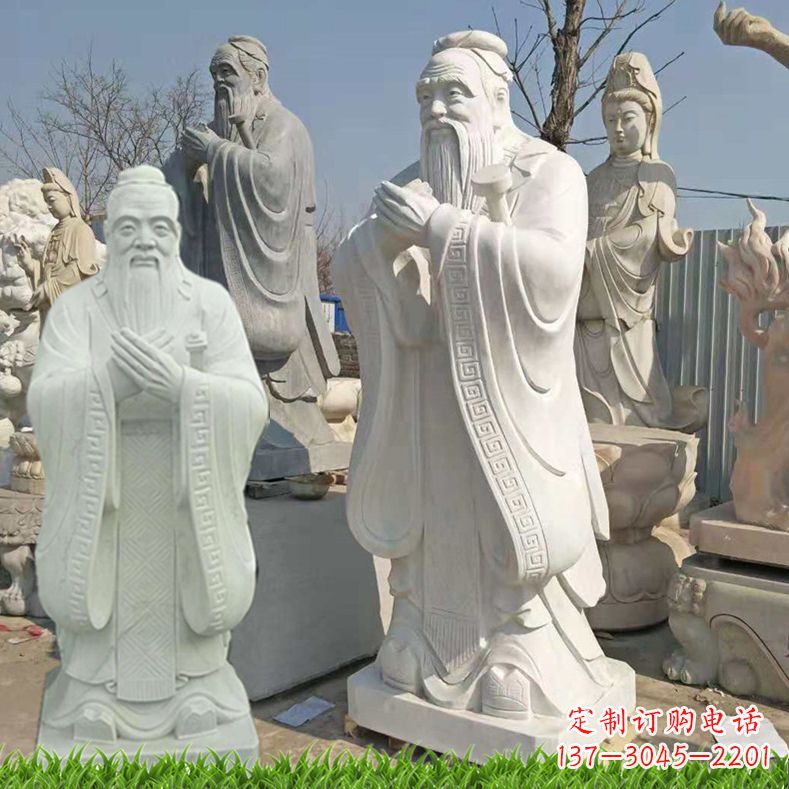 河源白石雕孔子