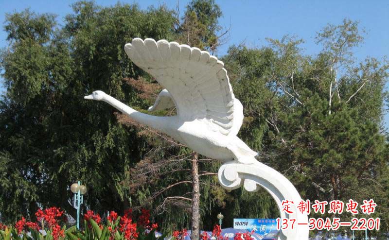 河源白天鹅大理石雕塑
