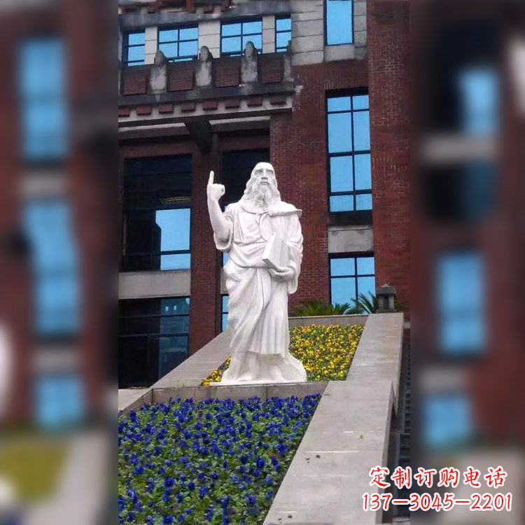 河源柏拉图汉白玉石雕像-哲学院世界名人雕塑