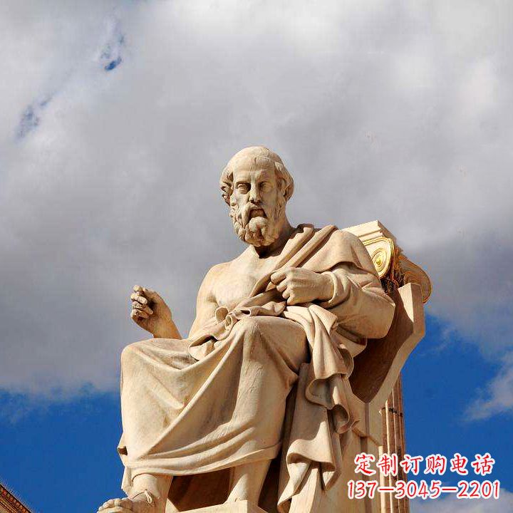 河源柏拉图砂岩石雕景观-公园广场世界知名人物雕塑