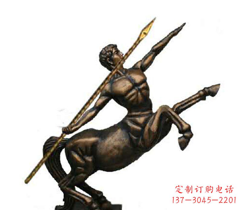 河源半人马西方神话人物铜雕