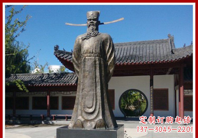 河源包拯古代人物铜雕