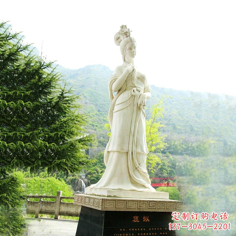 河源褒姒石雕像-中国古代知名美女雕塑