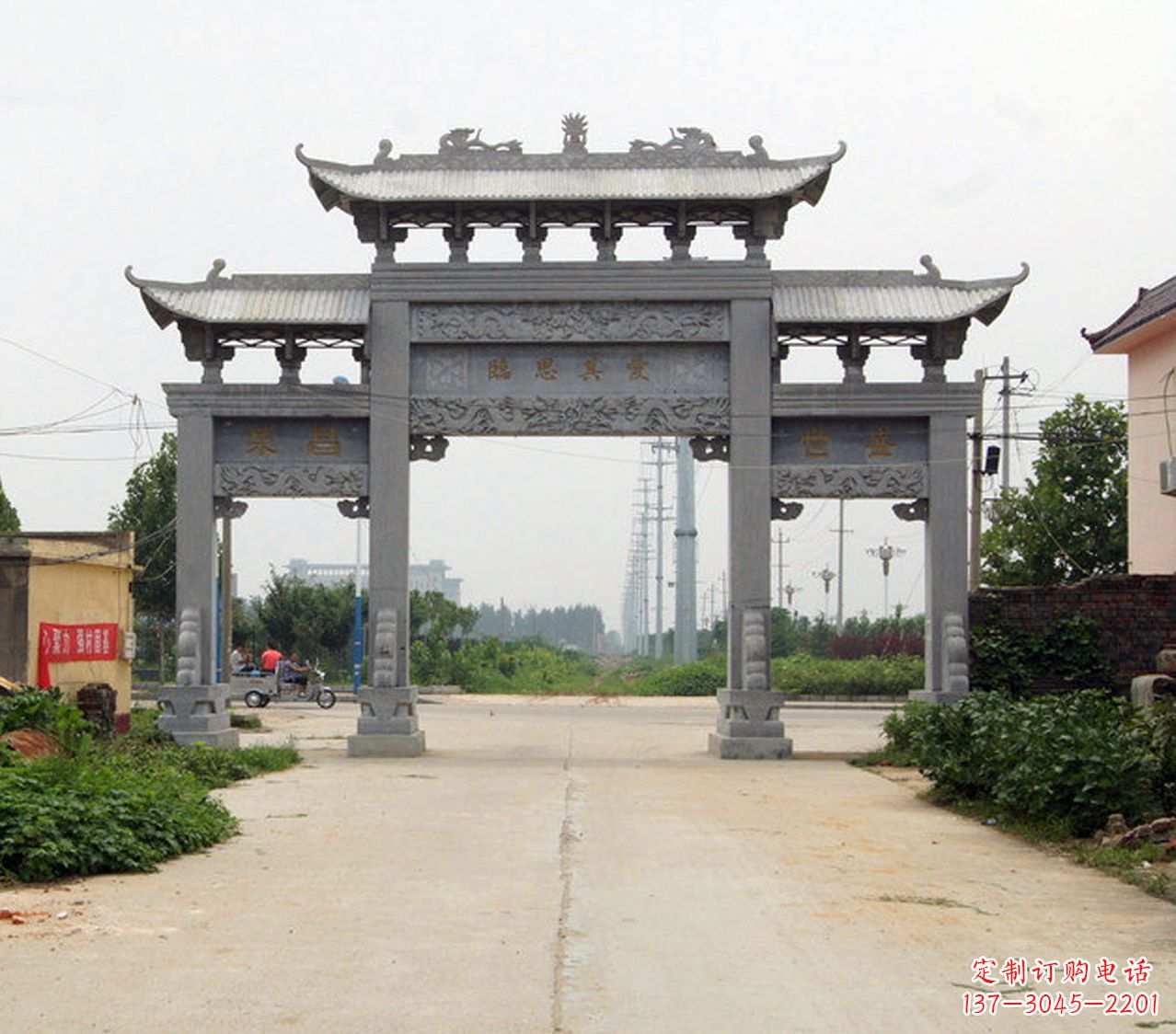 河源宝墨园石雕牌坊