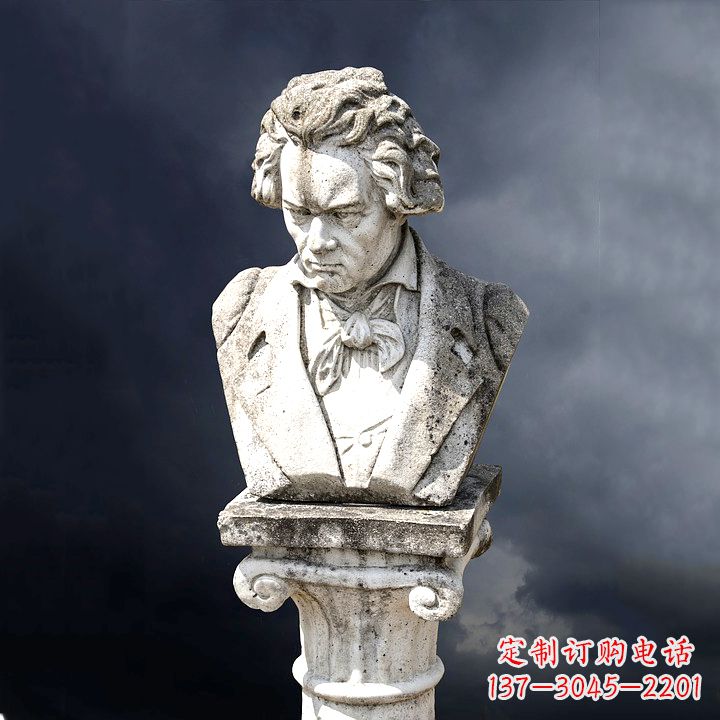 河源贝多芬纪念雕塑
