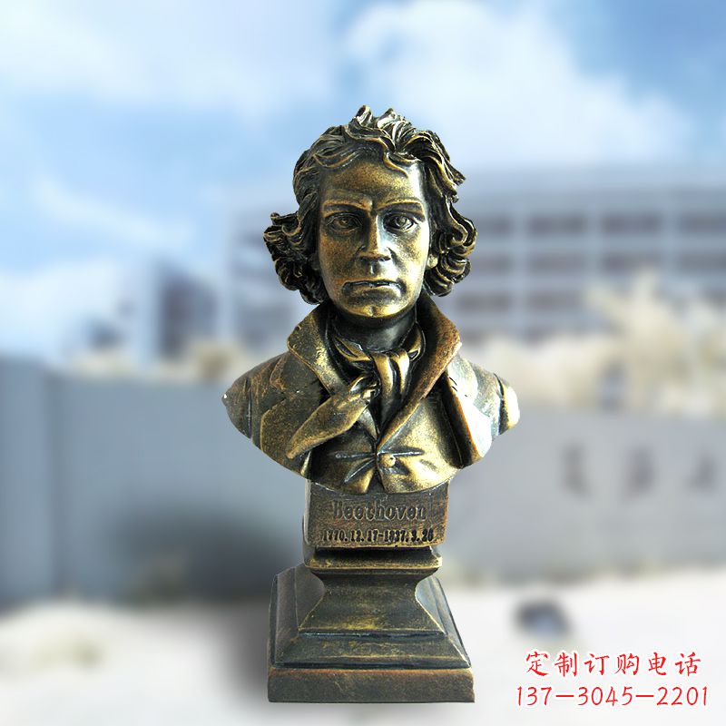 河源贝多芬命运交响曲雕塑