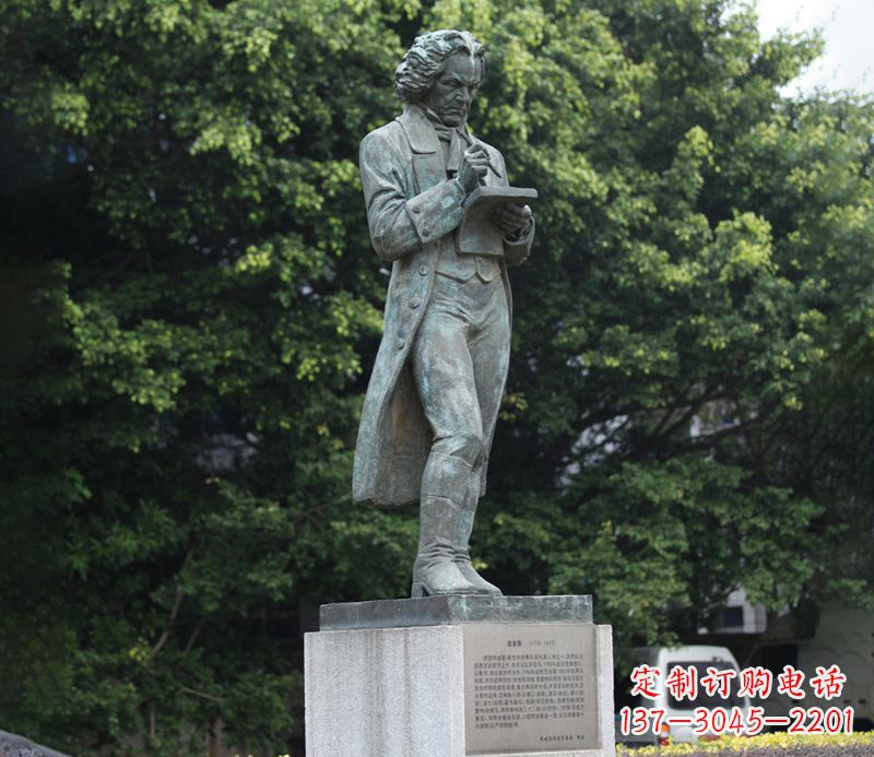 河源贝多芬精美铜雕让古典音乐熠熠生辉