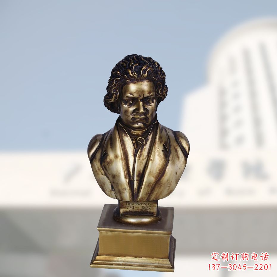 河源贝多芬肖像雕塑