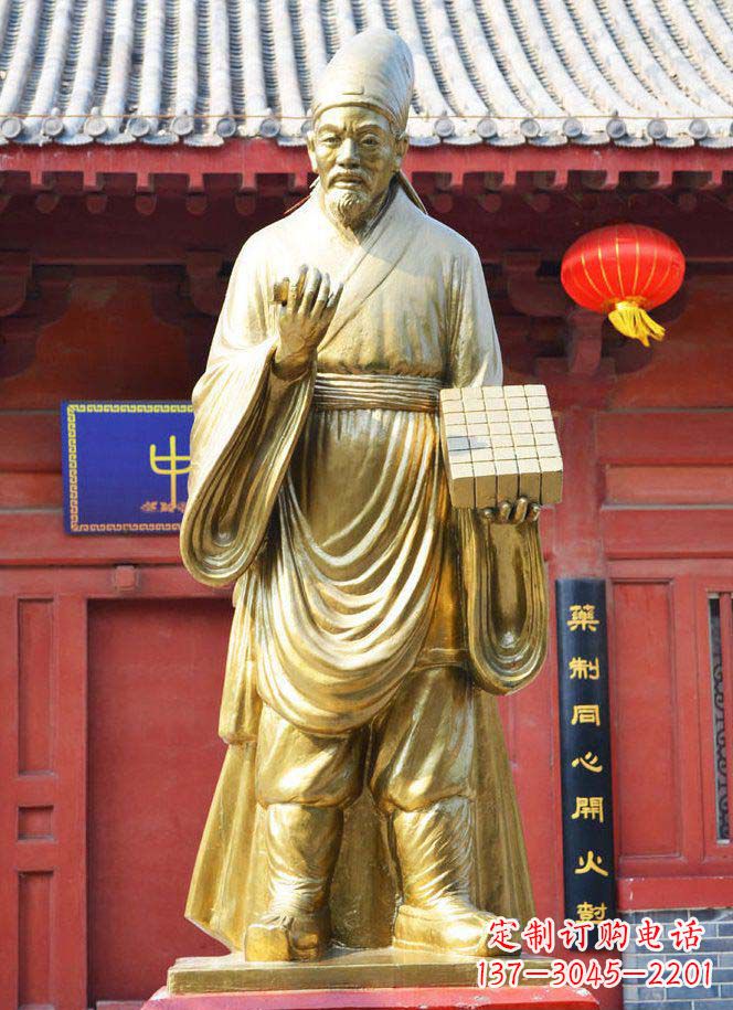 河源名人铜雕,传承古代文化