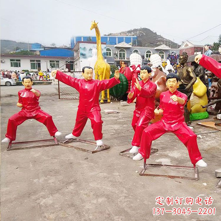 河源玻璃钢打太极拳的人物雕塑摆件