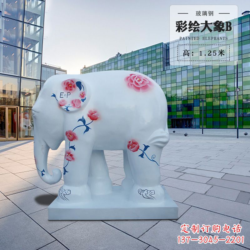 河源玻璃钢大象雕塑