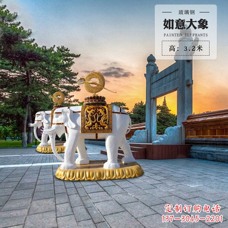 河源玻璃钢大象雕塑厂家
