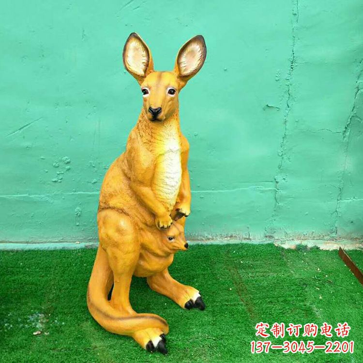 河源玻璃钢袋鼠仿真雕塑