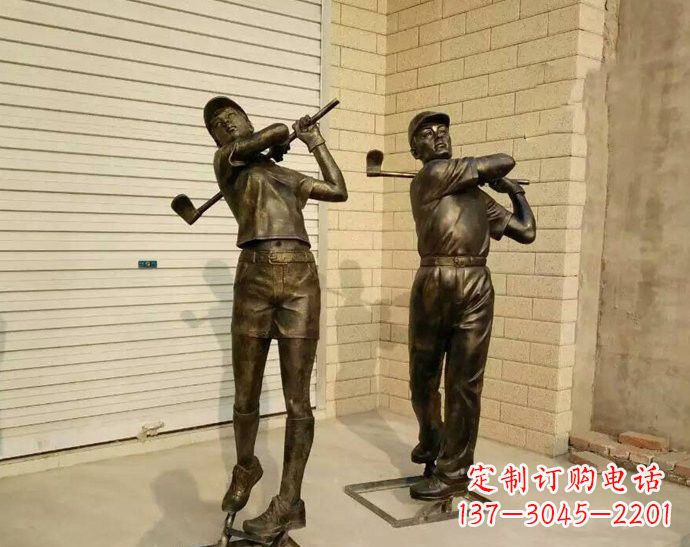 河源玻璃钢仿铜打高尔夫人物