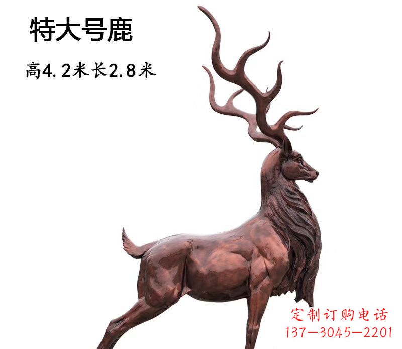 河源玻璃钢仿铜大型驯鹿雕塑广场景观动物雕塑