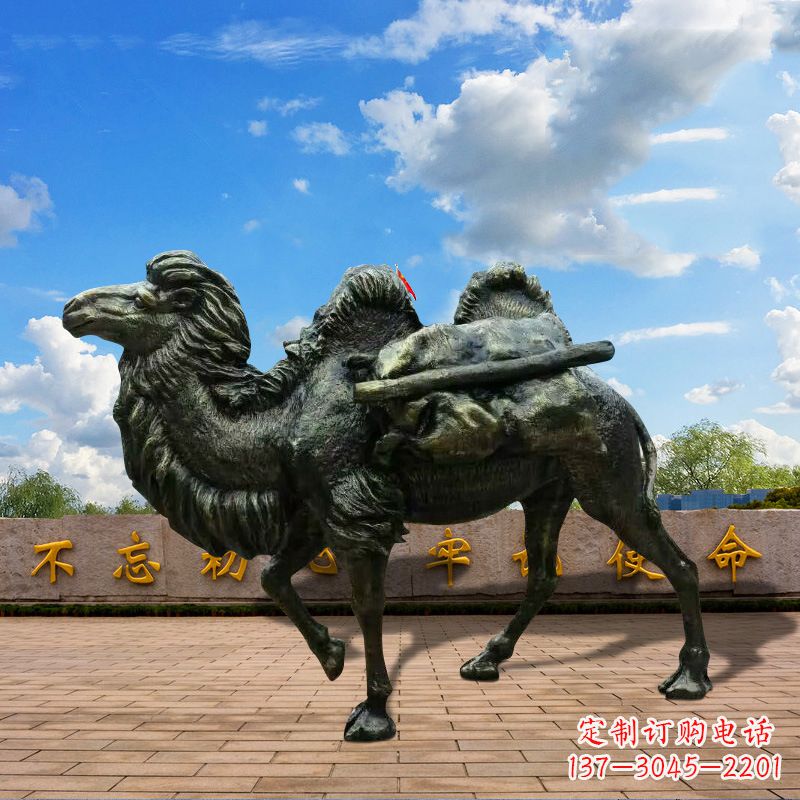河源玻璃钢仿铜骆驼雕塑