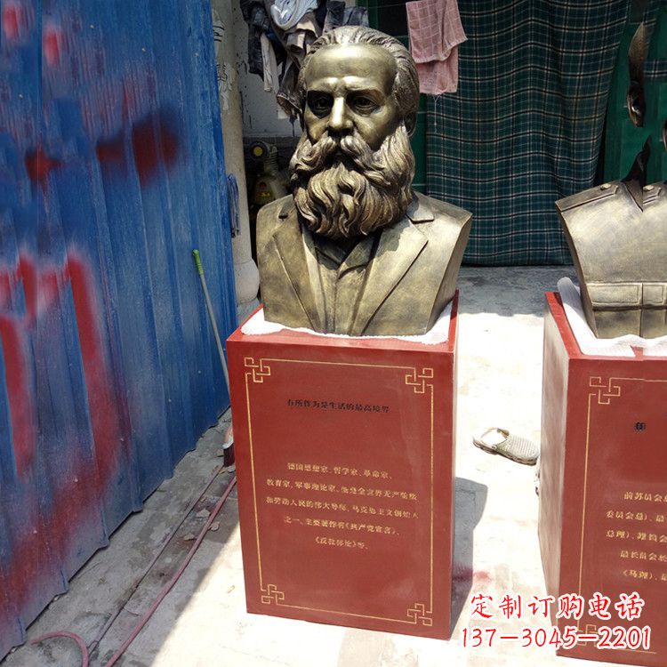 河源玻璃钢仿铜马克思雕塑