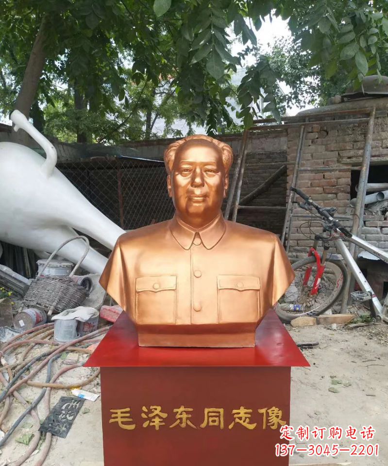 河源玻璃钢仿铜毛泽东毛主席头像雕塑