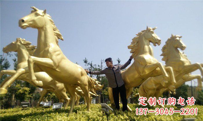 河源玻璃钢仿铜马广场景观雕塑
