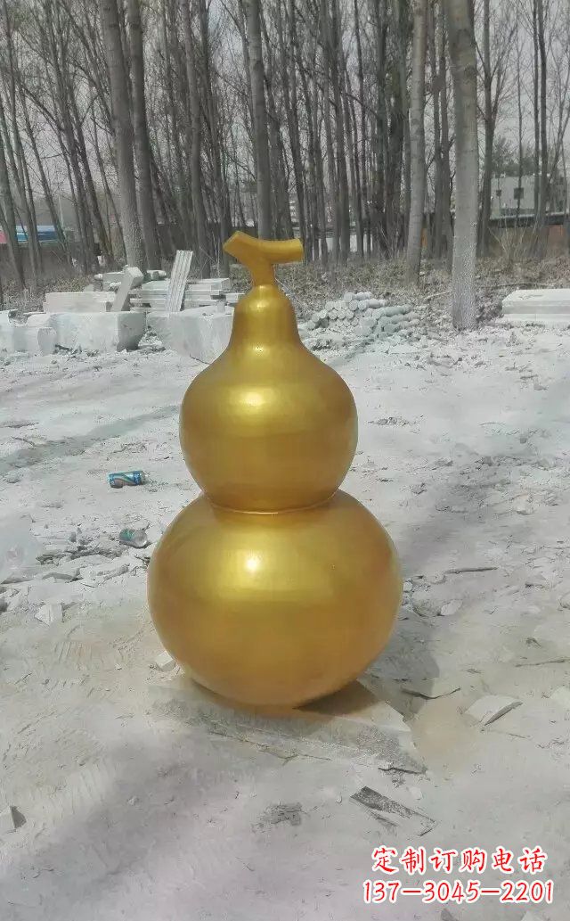 河源玻璃钢仿铜喷漆葫芦雕塑