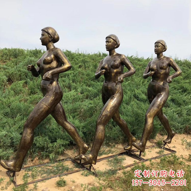 河源玻璃钢仿铜跑步女人雕塑
