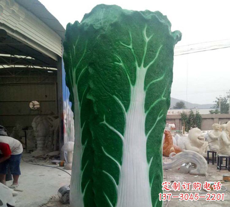 河源玻璃钢仿真大白菜