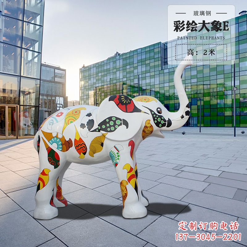 河源玻璃钢仿真大象雕塑