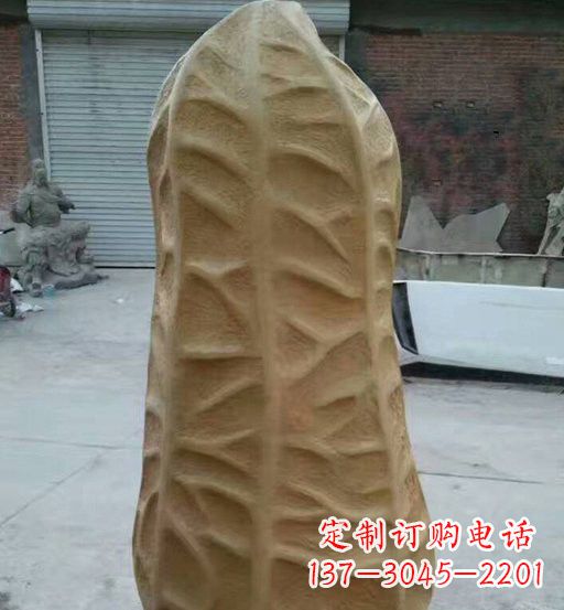 河源玻璃钢仿真花生雕塑