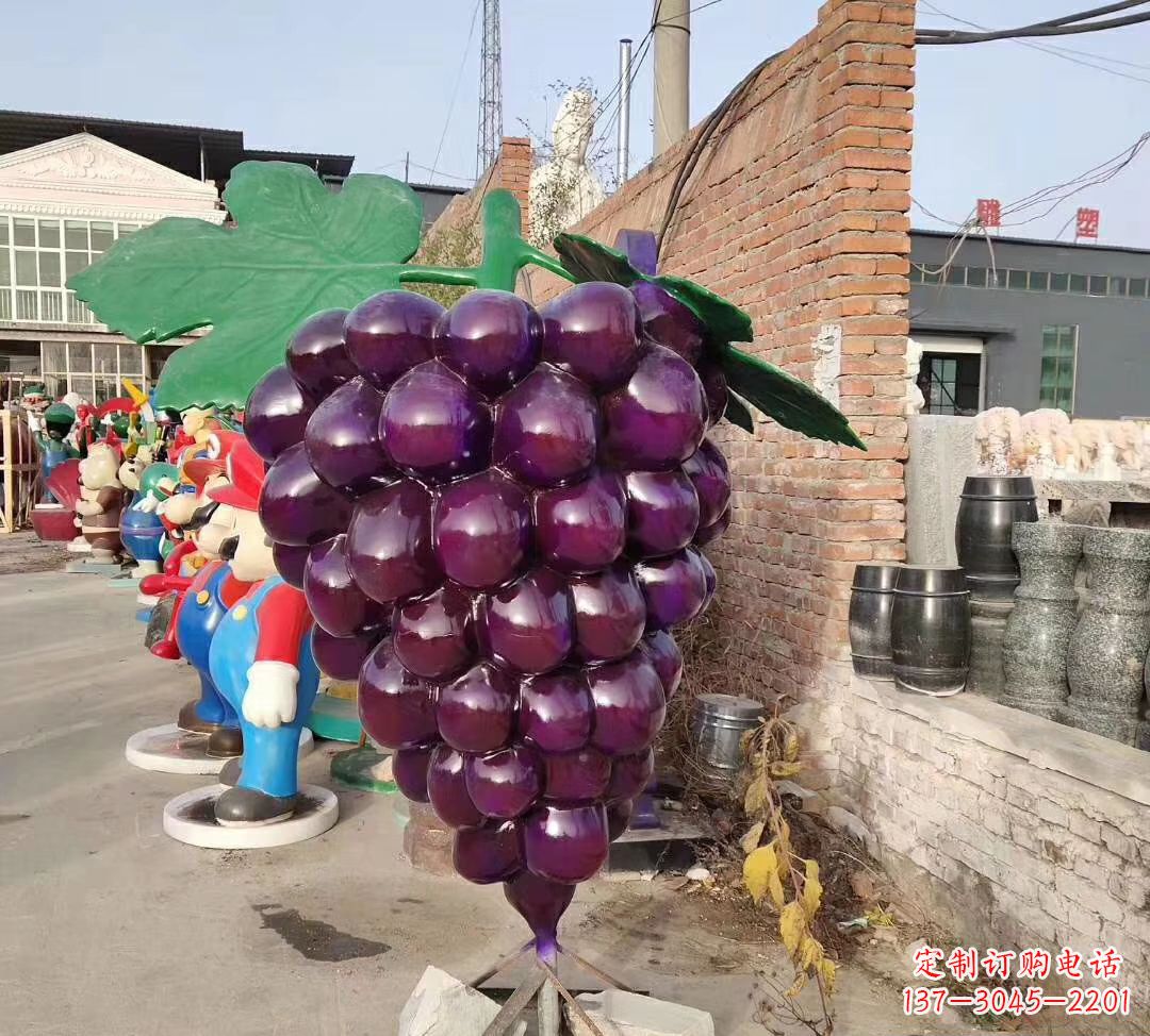 河源玻璃钢仿真葡萄雕塑