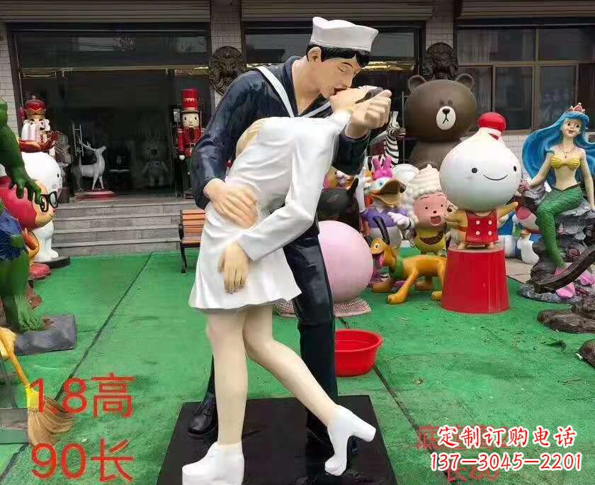 河源玻璃钢仿真亲吻情侣雕塑婚庆景观雕塑