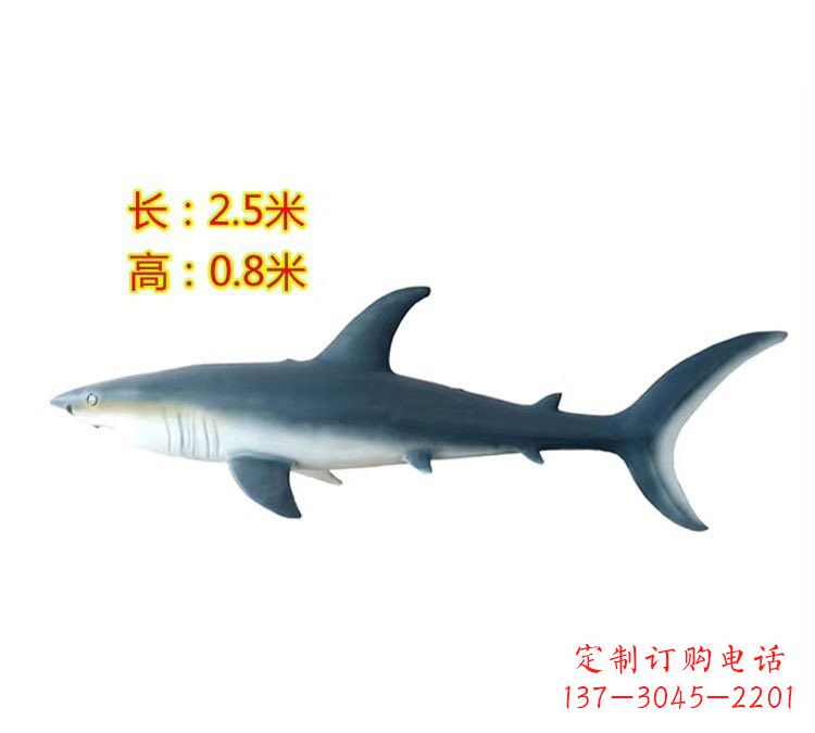 河源玻璃钢仿真鲨鱼雕塑