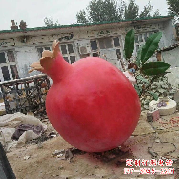 河源玻璃钢仿真石榴雕塑