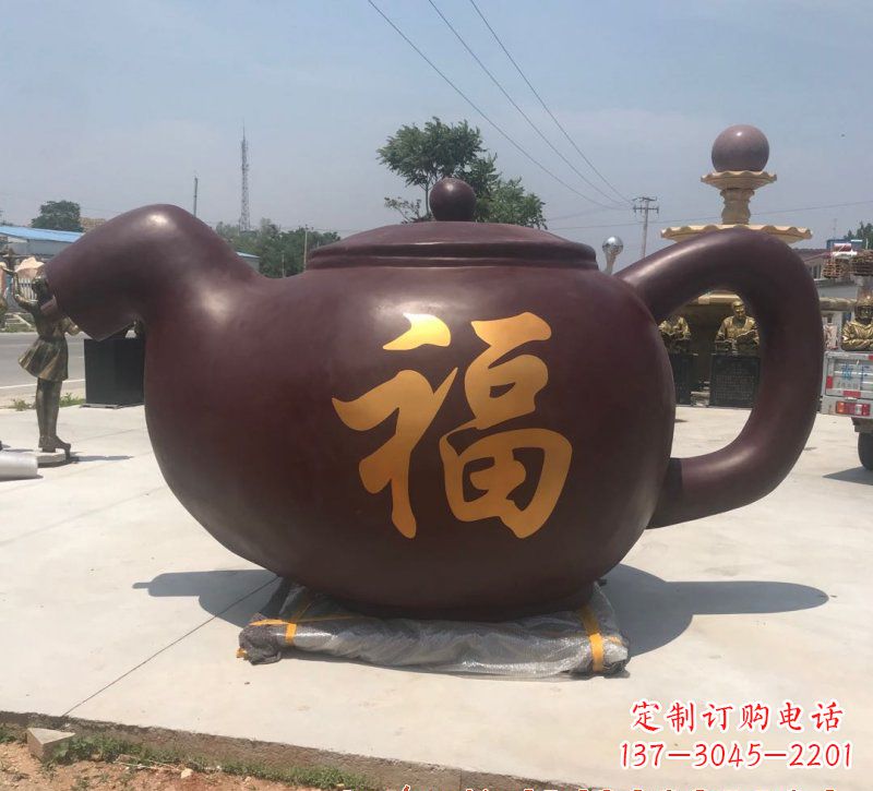 河源玻璃钢福字茶壶雕塑