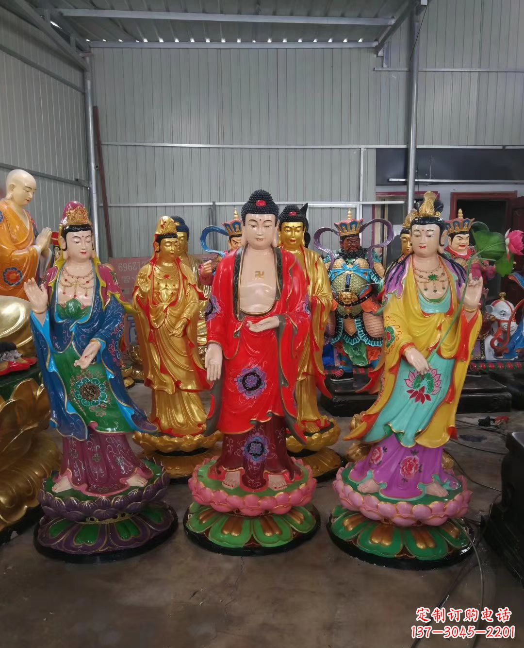 河源玻璃钢佛像彩绘西方三圣雕塑