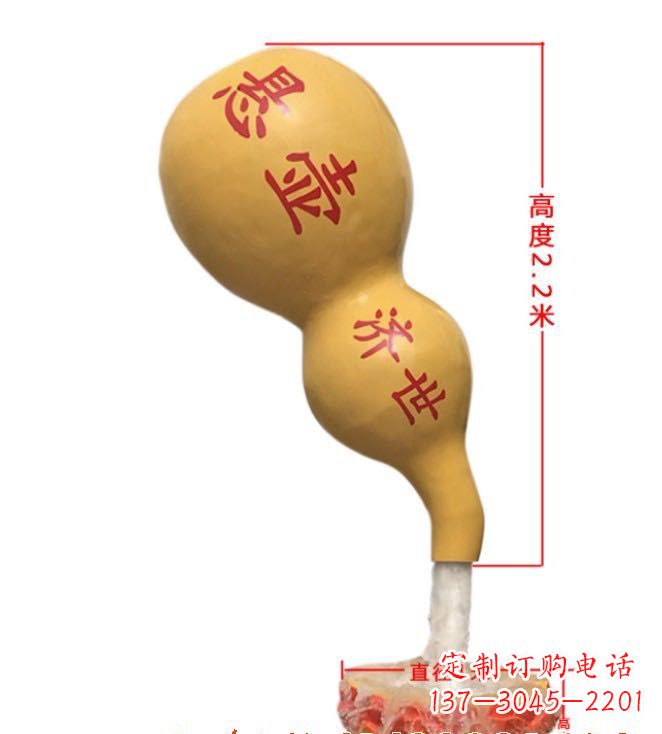 河源玻璃钢葫芦雕塑精致而绚烂