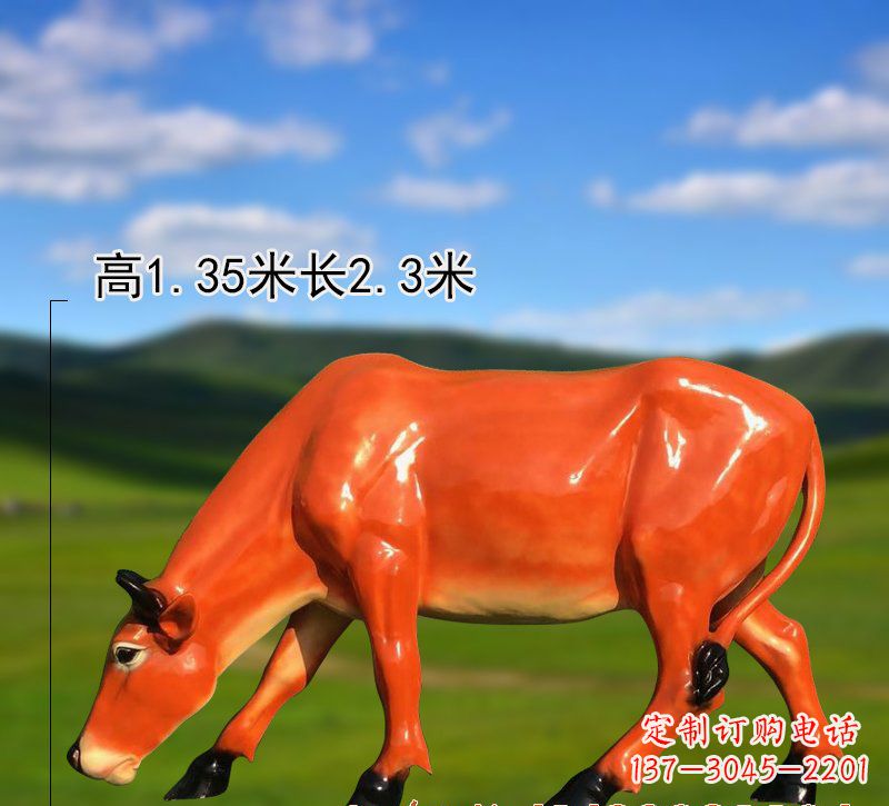 河源玻璃钢黄牛雕塑