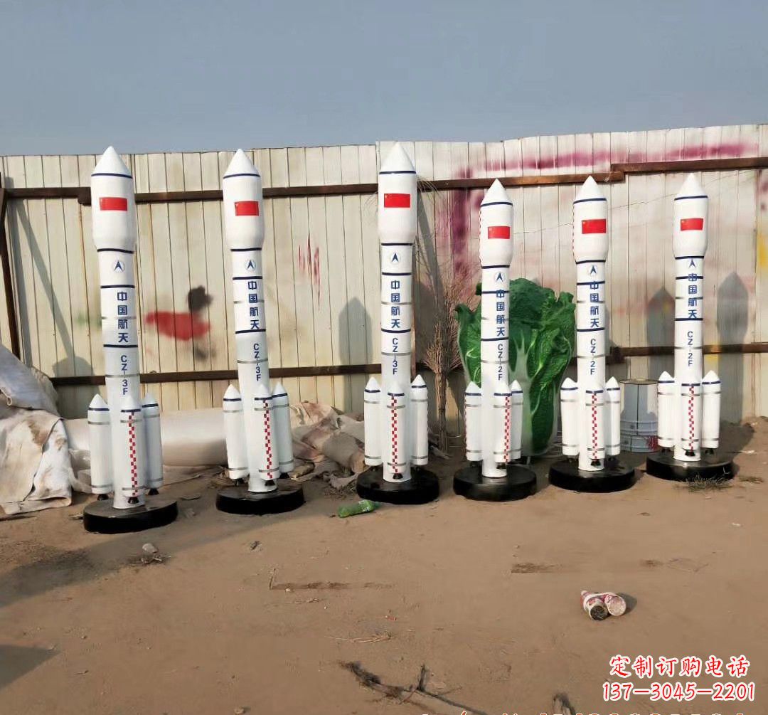 河源玻璃钢火箭景观雕塑